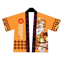 Японский стиль, мужской кардиган-кимоно, incerun, Мужская одежда, пальто, куртки, Ретро стиль, открытая строчка, на пуговицах, длинный рукав, осень, для мужчин