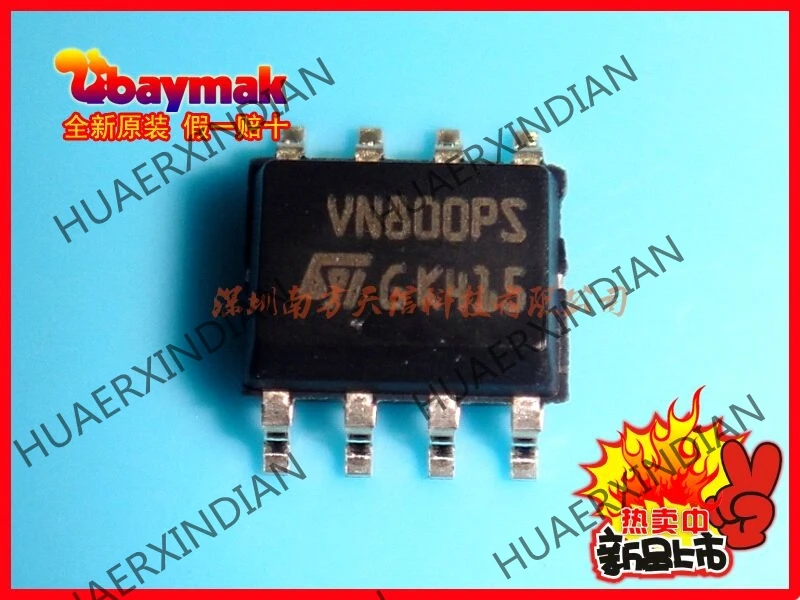 10 шт. и VN800S VN800STR-E SOP8 VN800PS