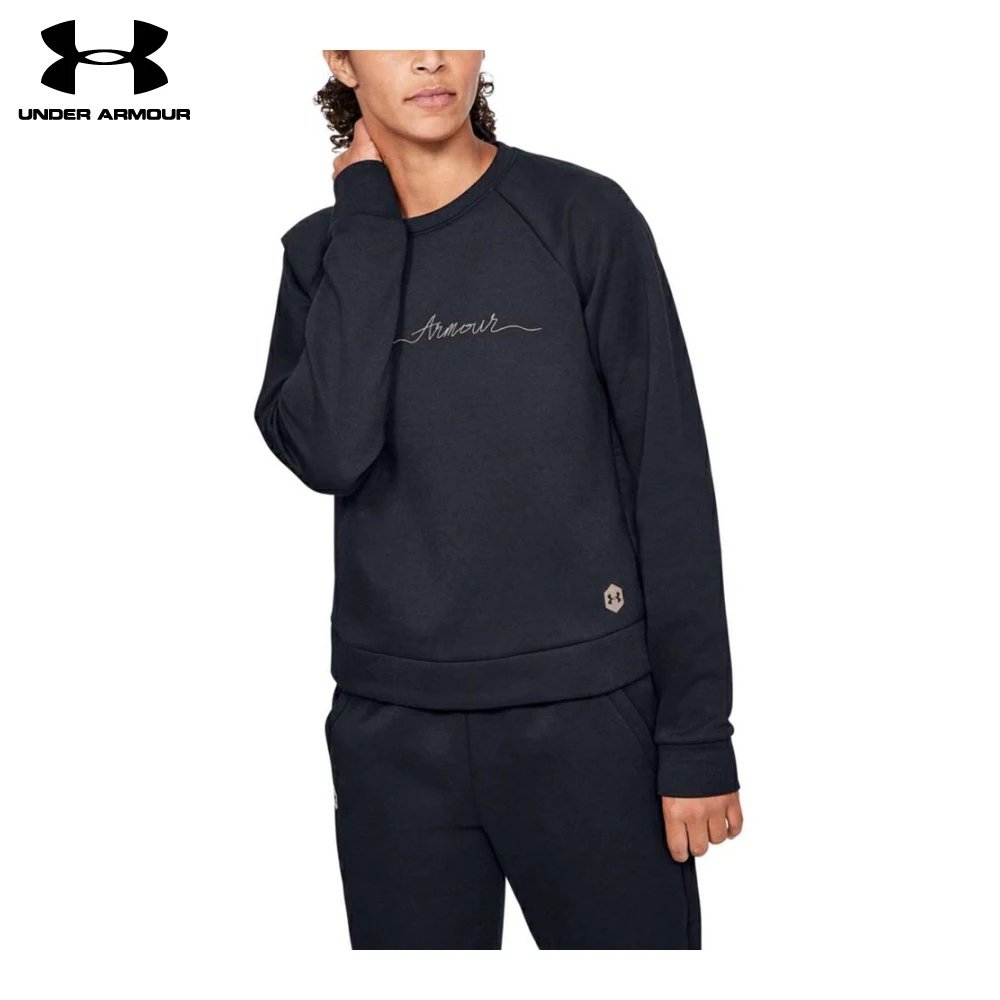 under armour crew neck jumper