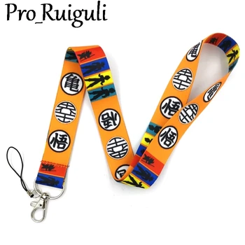 

30pcs Dragon ball Z Neck Strap Lanyard keychain Mobile Phone Strap ID Badge Holder Rope Key Chain Keyrings cosplay Accessories