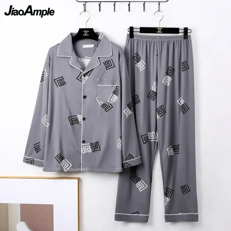 Пижама Мужская, брюки с длинным рукавом