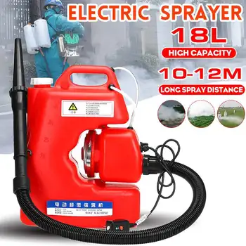 

16/18L 110V/220V Electric ULV Fogger Sprayer Mosquito Fogging Machine Intelligent Ultra-Low Capacity Fogger Disinfection Machine