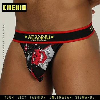 

2020 Brand Sexy Gay Men Underwear Jockstrap Men's Sexy Underpants Men Bikini Thong Panties String Homme Bulge Pouch Crotch AD301