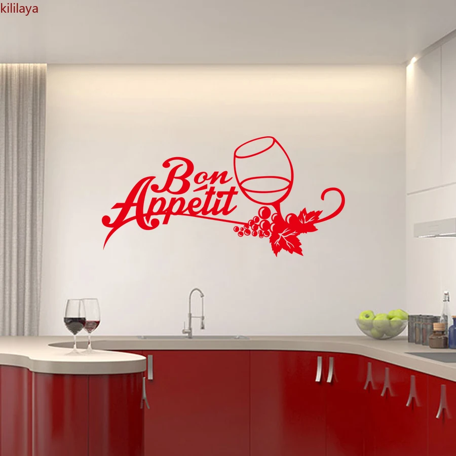 

Kililaya Wall Sticker Bon appetite Home Wall Decal Removable Art Graphic Quote Paper Vinyl Mural for Kitchen Room