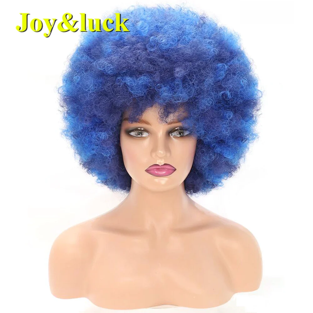 

Synthetic Hair Short Ombre Blue Wig Afro Kinky Curly Wigs With Bangs For Women High Quality Cosplay Female Wig