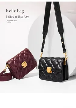 

Graceful Rhombus Small Square Bag Women's 2019 New Style Wide-Strap Cowhide File Holder Shoulder Cross-body WOMEN'S Leather Bags