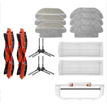 

-for XIAOMI MIJIA ing Mopping Robot Vacuum Cleaner STYJ02YM Spare Part Kits Side Roller HEPA Filter Main Brush Mop