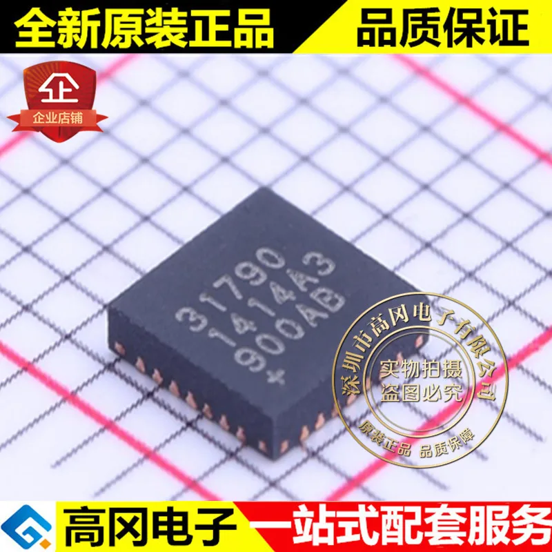 MAX31790ATI + TQFN-28 31790 6PWM |