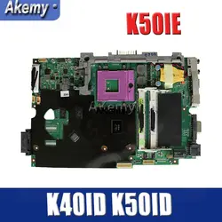 Amazoon K50IE/K50ID материнская плата для ноутбука ASUS K40ID K50ID K40IE K50IE X50DI K40I K50I Тесты Оригинал материнская плата