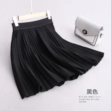 Трикотажная юбка плиссированная однотонная дикая