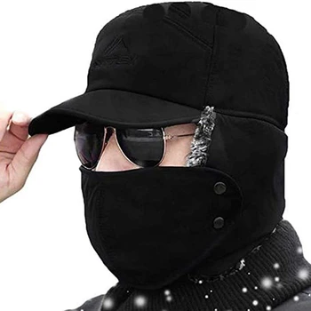 

Thick Bomber Hat Winter Thermal Men Women Fashion Ear Protection Face Windproof Ski Cap Thicken Cycling Driving Riding Hats