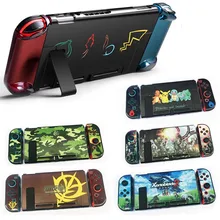 Новинка! жесткий защитный чехол для Nitendo Switch Console Joy-Con, противоскользящий корпус, прямая стыковка