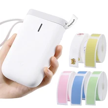 Niimbot D11 Wireless Label Printer Portable Pocket Label Printer Bluetooth Thermal Label Printer Fast Printing Home Use Office P