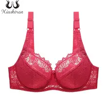 Xiushiren, пижамы для мамы, Мягкое хлопковое нижнее белье, полный охват размера плюс, бюстгальтеры, цветочное нижнее белье, Базовый стиль, бюстгальтер без косточек