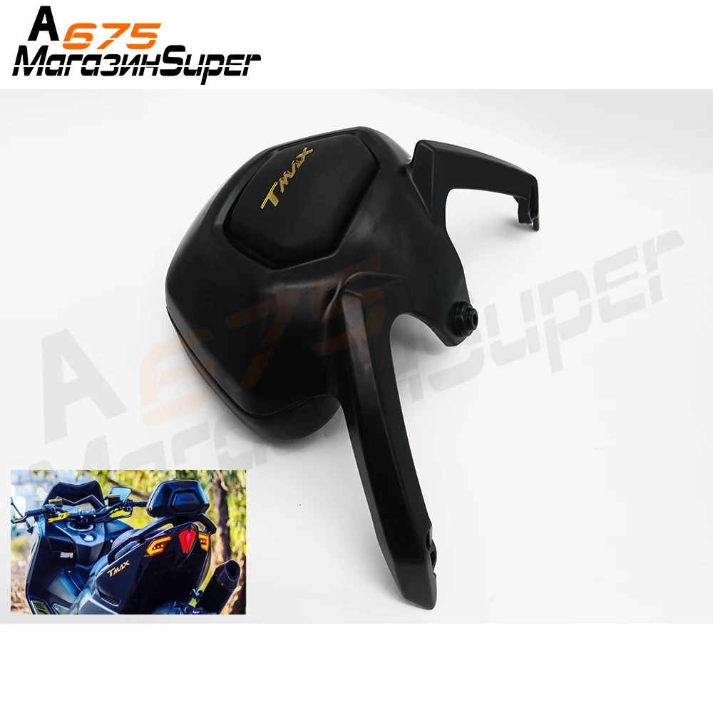 Gold TMAX Motorcycle Accessories Back rest For YAMAHA T-MAX T MAX 530 2012 2015 TMAX530 Passenger Backrest Stay 2012-2016 | Автомобили и