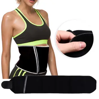 

Waist Trainer Belt Multi-Functional Elastic Zipper Pocket Sweating Waist Protective Belt Adjustable Waist Trainer Belt