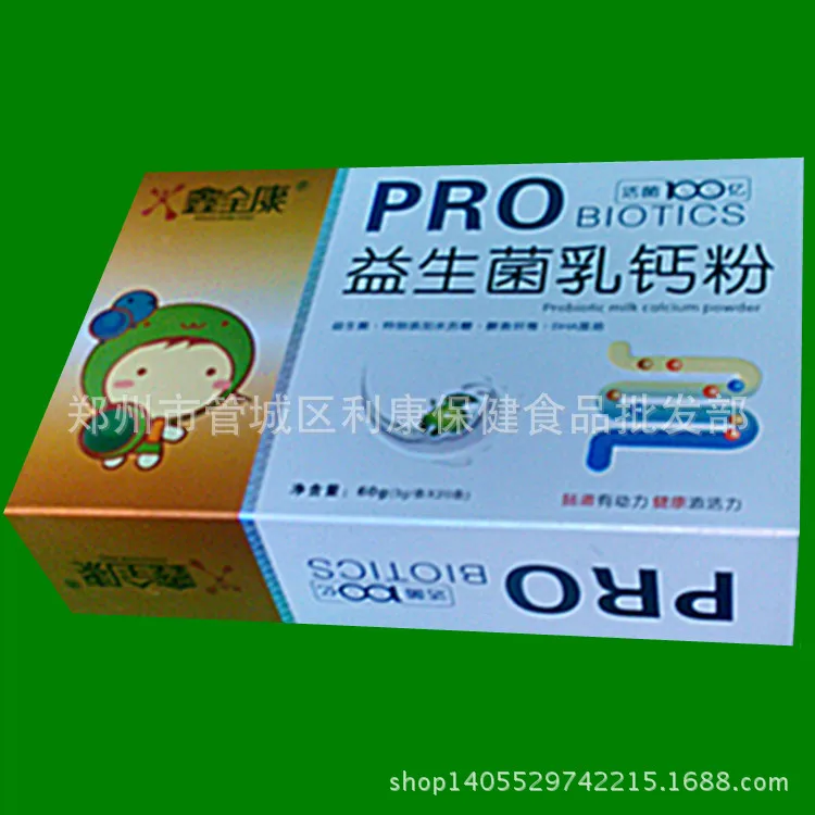 IMG_20161014_124751_HDR_副本