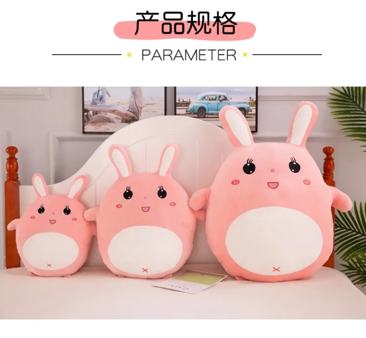 Creative New Style Multi-Expression Rabbit Pajama Pillow Plush Toys Meng Pacify Baby Birthday Gift