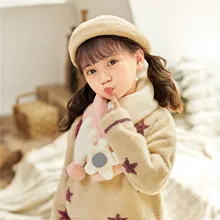 Winter Children Scarf Girls warm Scarves Baby Imitation bunny Fur Collar Scarf With flower Neck Warmers neckerchief