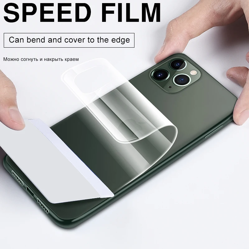 100D задняя защитная Гидрогелевая пленка для IPhone 11 Pro 6 6s 8 7 Plus XR X XS Max полная защита экрана мягкая пленка не стекло