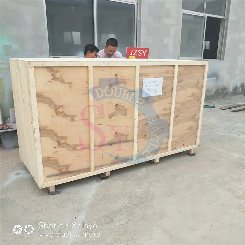 微信图片_20190605165539