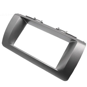 

2DIN Car Radio Fascia Panel Frame for Toyota bB 05+ For Subaru Dex 08+ For Daihatsu Coo Materia 05+ Dash Frame Installation Kit