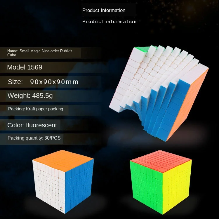Yuxin Science Small Magic Nine Order, Магический кубик высокого порядка, Outwit 9*9, релаксация, интеллект, орфография, развивающая игрушка, цена