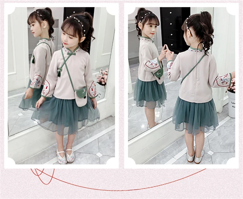汉服_13