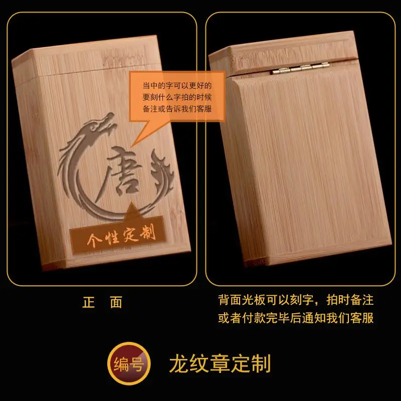Personalized Whole Package Flip Bamboo And Wood Cigarette Box Lettering Gift Ideas - Цвет: Лаванда