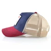 Fashion Baseball Cap With Flamingo Embroidery Patch Snapback Mesh Baseball Hat For Women Men Outdoor Casual Visor Hip Hop Caps 2