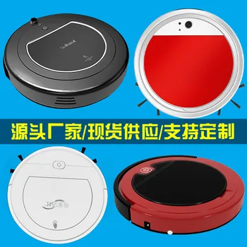 

Sweeping Robot Intelligent Charging Lazy Vacuum Cleaner Small Appliances Sweeper Gift