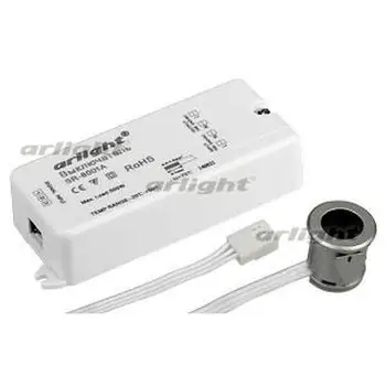 

020206 IR sensor sr-8001asilver (220V, 500W, IR-sensor)-1 pc Arlight