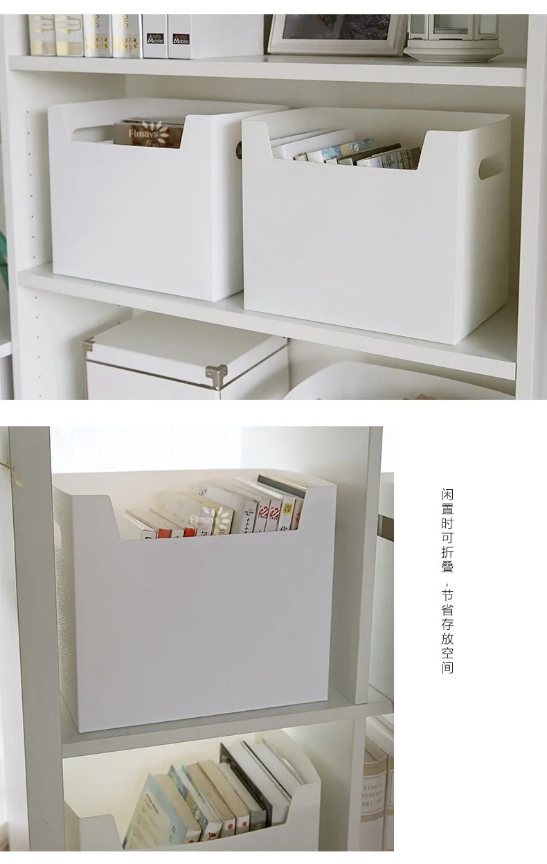 Desktop Storage Box Book Finishing Box Living Room Snacks Storage Plastic Simple Office Storage Box Manufacturers Wholesale