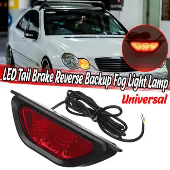 

Universal Car LED Rear Tail Brake Reverse Backup Fog Light Lamp For Honda For Civic For VW For Golf For Subaru Impreza WRX/STI