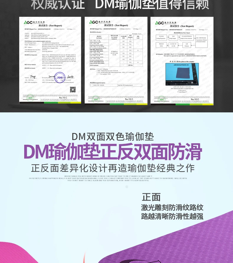 Экологически чистый коврик для йоги 830 см для начинающих TPE Расширенный Противоскользящий коврик для йоги без коврика для фитнеса 8 мм
