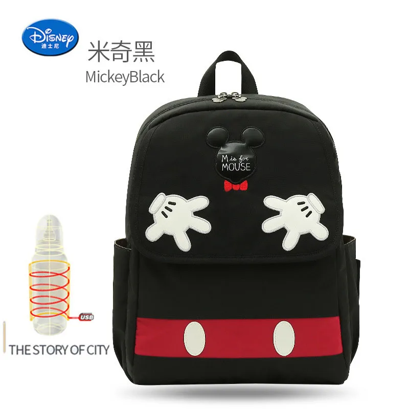 Disney Minnie Mummy сумка для подгузников для беременных брендовая Большая вместительная Детская сумка рюкзак для путешествий дизайнерская сумка для кормления уход за ребенком