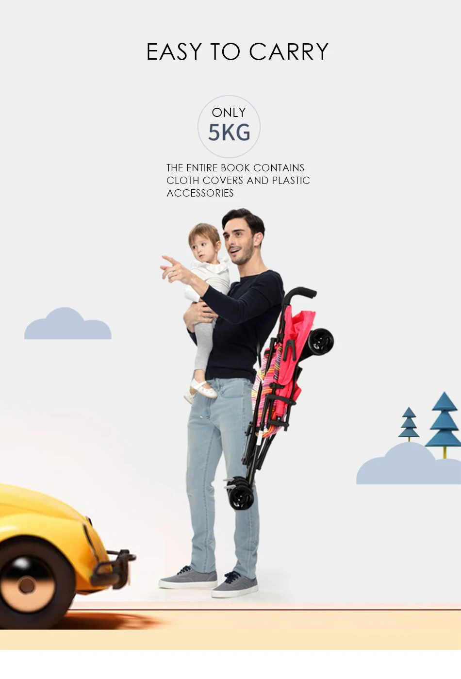 5-产品展示-Banner1