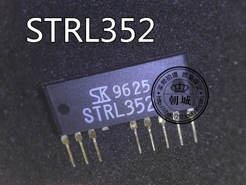 5 шт./лот STRL352 ZIP-8