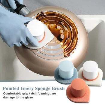 

Emery Sponge Brush Household Cleaning for Kitchen Dishes Pot Scrubber Bathroom Tile Shower Bathtub Scouring Brush E2S