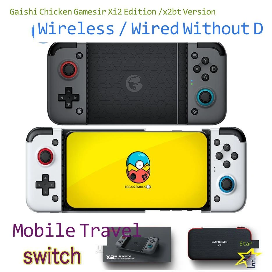 Gaishi Chicken Gamesir X2type C Directly Connected Bluetooth Joystick Eggns Switch Android E Sports Gamepads Aliexpress