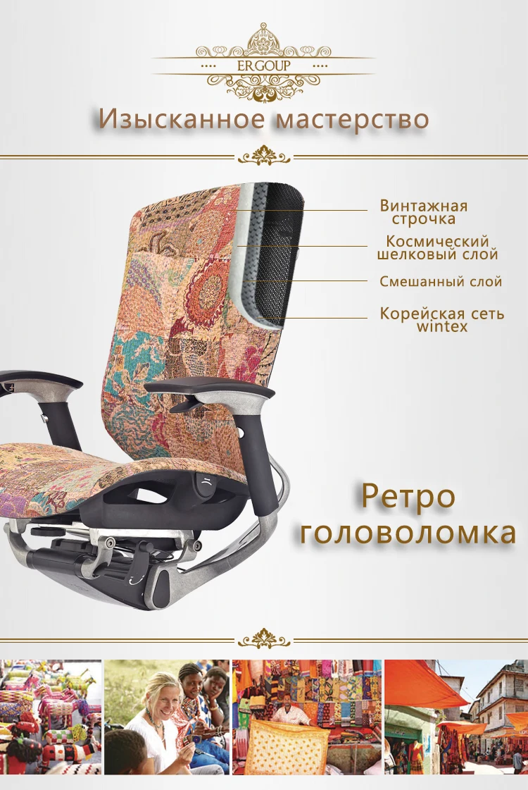 Высокое Качество Настроить игровой стул эргономичное компьютерное кресло якорь домашнее кафе игра конкурентоспособных мест