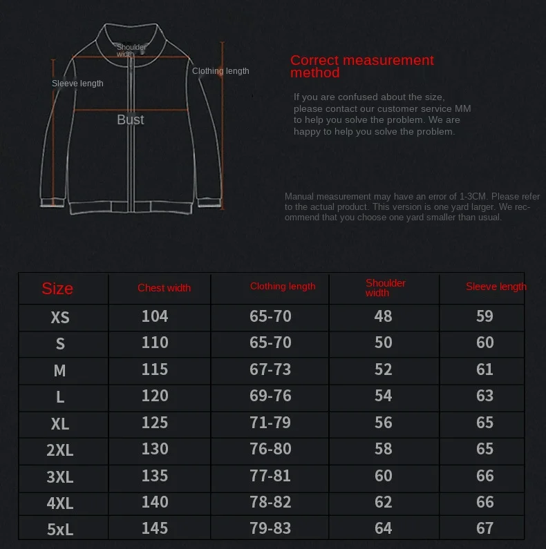 Shark skin size 111.jpg