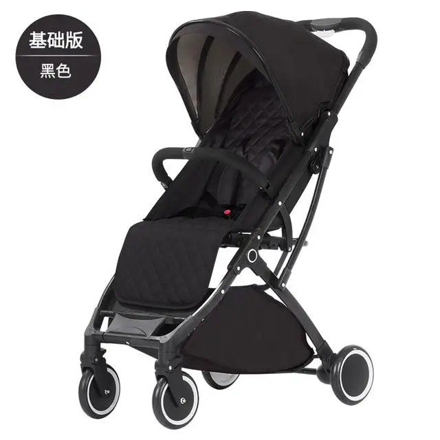 black frame black Легкая коляска с алюминиевым каркасом, складная коляска для детей, переносная коляска для детей, четырехколесный самолет - Цвет: black frame black