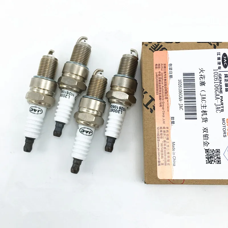 Свеча зажигания для JAC Refine Rein J7 2,0/2,4 S5 2,0 1026106GAA