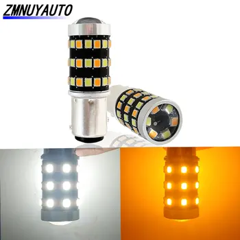 

2PCS 1157 BAY15D T20 7443 T25 3157 Dual Color Led Bulbs Auto DRL Lamp P21/5W W21/5W Switchback Led Turn Signal White Amber 12V