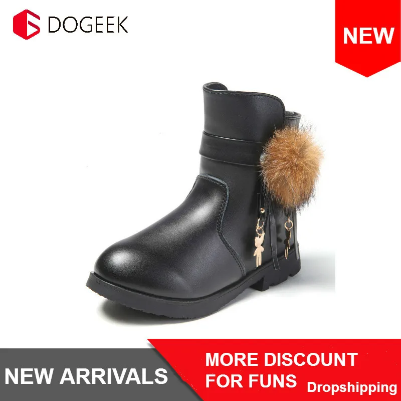 DOGEEK Girl's Boots in Autumn Winter New Han Edition Princess Girl Add Wool Cotton Children Shoes Fashion PU Leather |