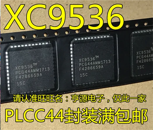 Фотообои XC9536 XC9536-15PCG44C PLCC44 | Обустройство дома