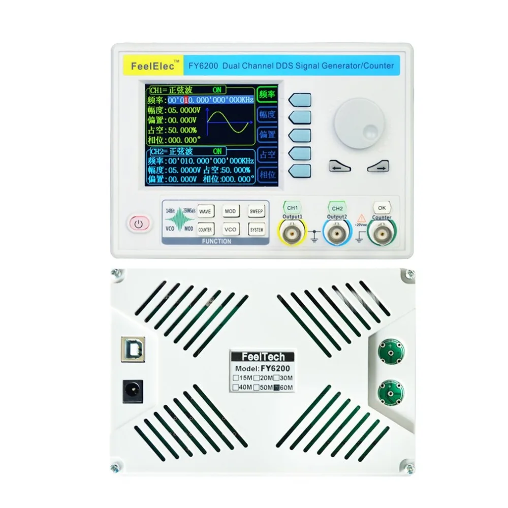 Falltech FY6200 встроенный панельный сингальный генератор DDS двухканальный функциональный генератор 20 м генератор частоты волны США