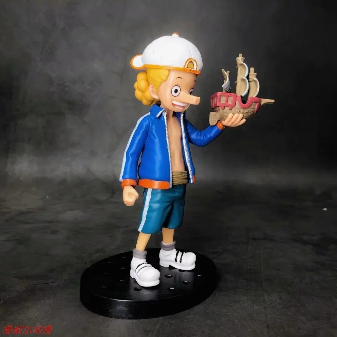 

One Piece DXF Childhood Childhood Cp9 Members Mountain Kacou Rob Lucky Boxed Garage Kit