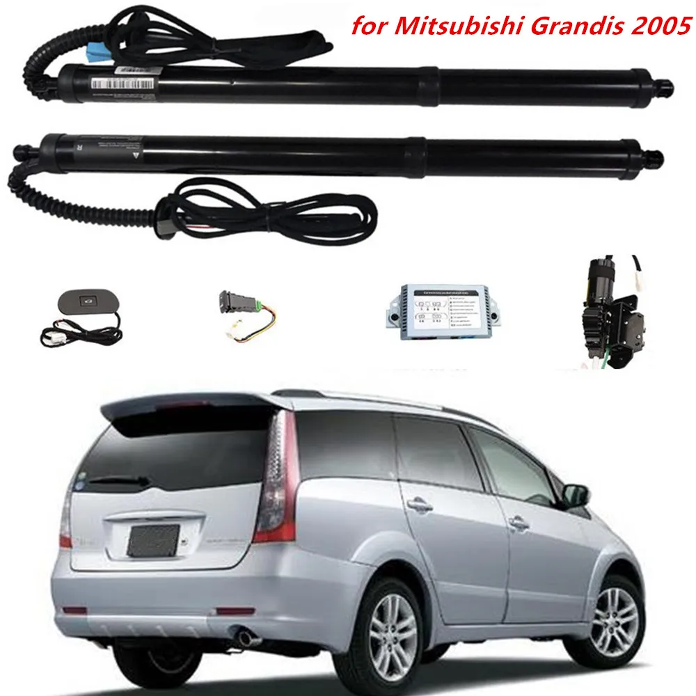 Подходит для Mitsubishi Grandis 2005+ Интеллектуальная электрическая задняя дверь модифицированный Автомобильный багажник Поддержка стержень задний дверной переключатель набор Быстрая